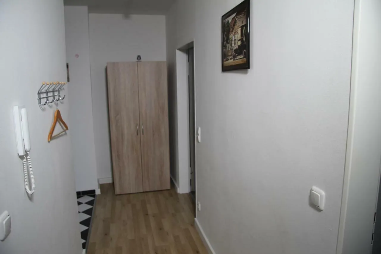 City Center Apartments Nuremberg 0*,